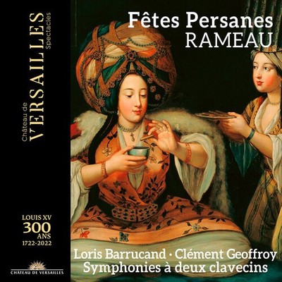 Loris Barrucand - Fetes Persanes [New CD]