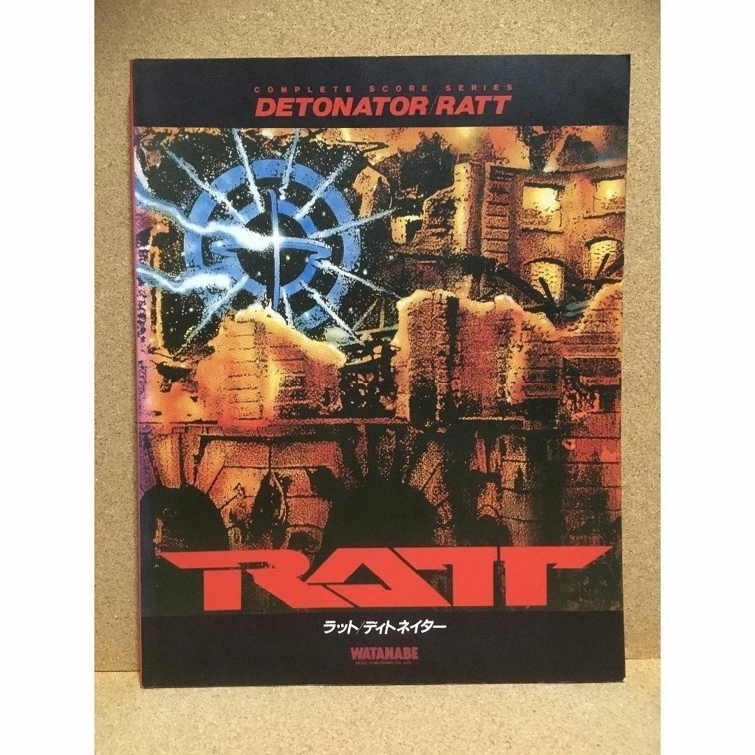 【裁断済】RATT DETONATOR バンドスコア RATT DETONATOR GUITAR BASS DRUM JAPAN BAND SCORE GUITAR TABLATURE