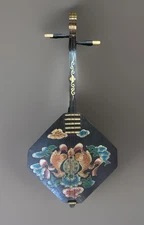 Vintage/Antique Chinese/Mongolian Lute Instrument