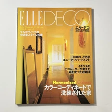 Elle Deco Magazine, Japan, No. 26, October 1996