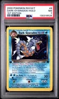 Pokemon Team Rocket 1st Edition Dark Gyarados 8/82 PSA 7