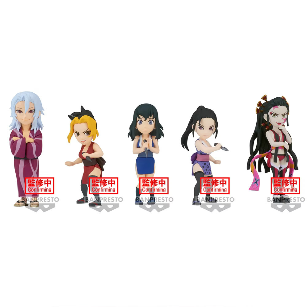 Figurines Demon Slayer WCF Vol.9 lot complet Kimetsu No Yaiba miniature