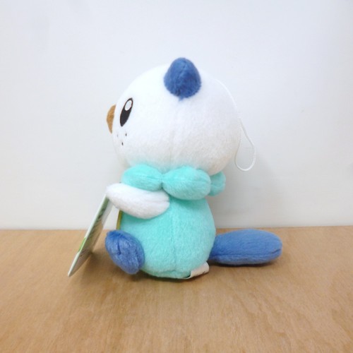 Oficial Pokemon Banpresto 2022 - Oshawott OVNI Peluche Suave Juguete Japón Importación 5" - Imagen 2 de 7