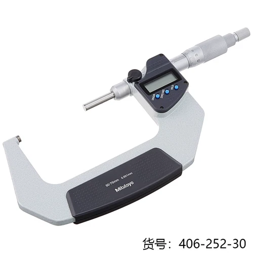1 PCS  MITUTOYO  406-252-30 outside micrometer  Digital  50-75mm*0.001mm
