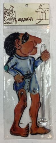 GREEK VTG KARAGIOZIS SHADOW PLAY THEATER PUPPET MOLLAS NEW IN PACKAGE - Picture 2 of 9