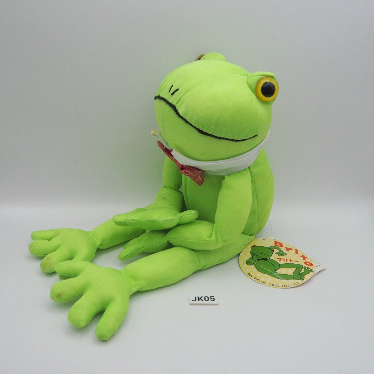 JK05 JUNK Mon seuil Brito Green Frog Plush Stuffed 10