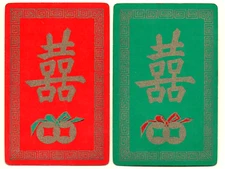 chinese Christmas in July vintage swap card /   playing card single