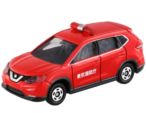 Nissan Diecast Cars with Unopened Box