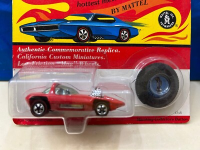 3-HOT WHEELS 25th ANNIVERSARY REDLINE REPLICAS SILHOUETTE, BEATNIK