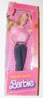 Vintage Fashion Jeans Barbie #5315 by Mattel 1981 Doll Original Box NRFB