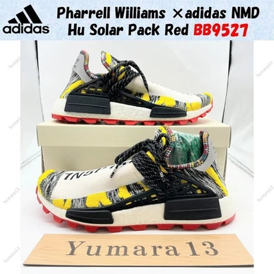 Taille homme Pharrell Williams ×adidas NMD Hu Solar Pack rouge BB9527 - Photo 1/4