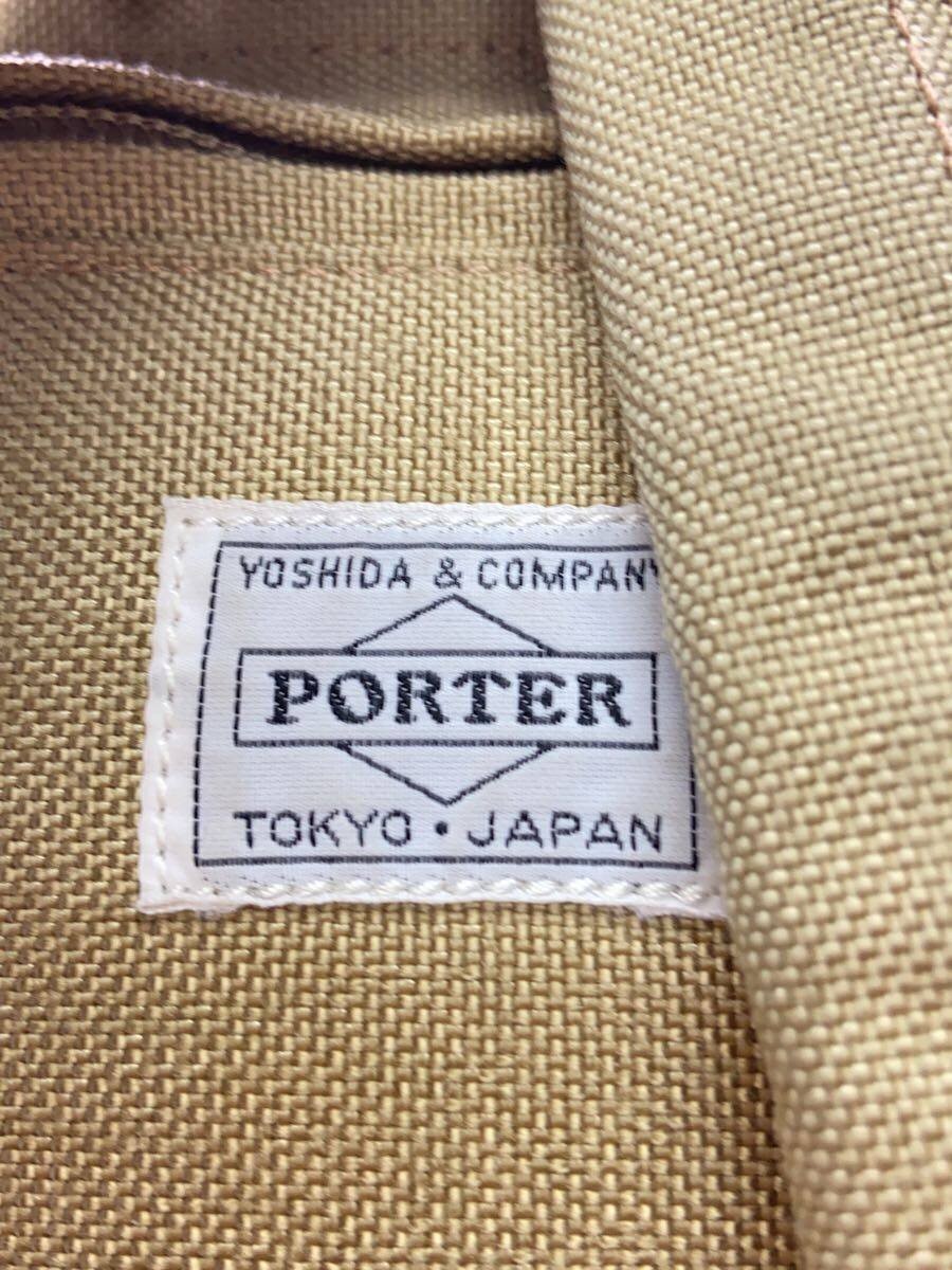 PORTER Backpack -- BEG Plain - image 5