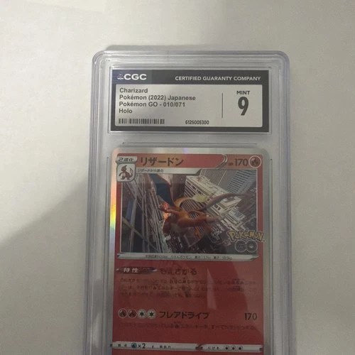 2022 Pokémon Japanese Pokemon GO Charizard Holo 010/071 CGC 9 Mint