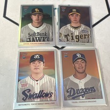 2024 Topps T206 NPB Baseball, Lot Of 4 Silver Foil Base, /99 RC Rookies