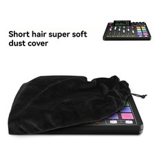 Ultra-Soft Dust Cover with Fleece Protective Sleeve for RODECaster Pro II