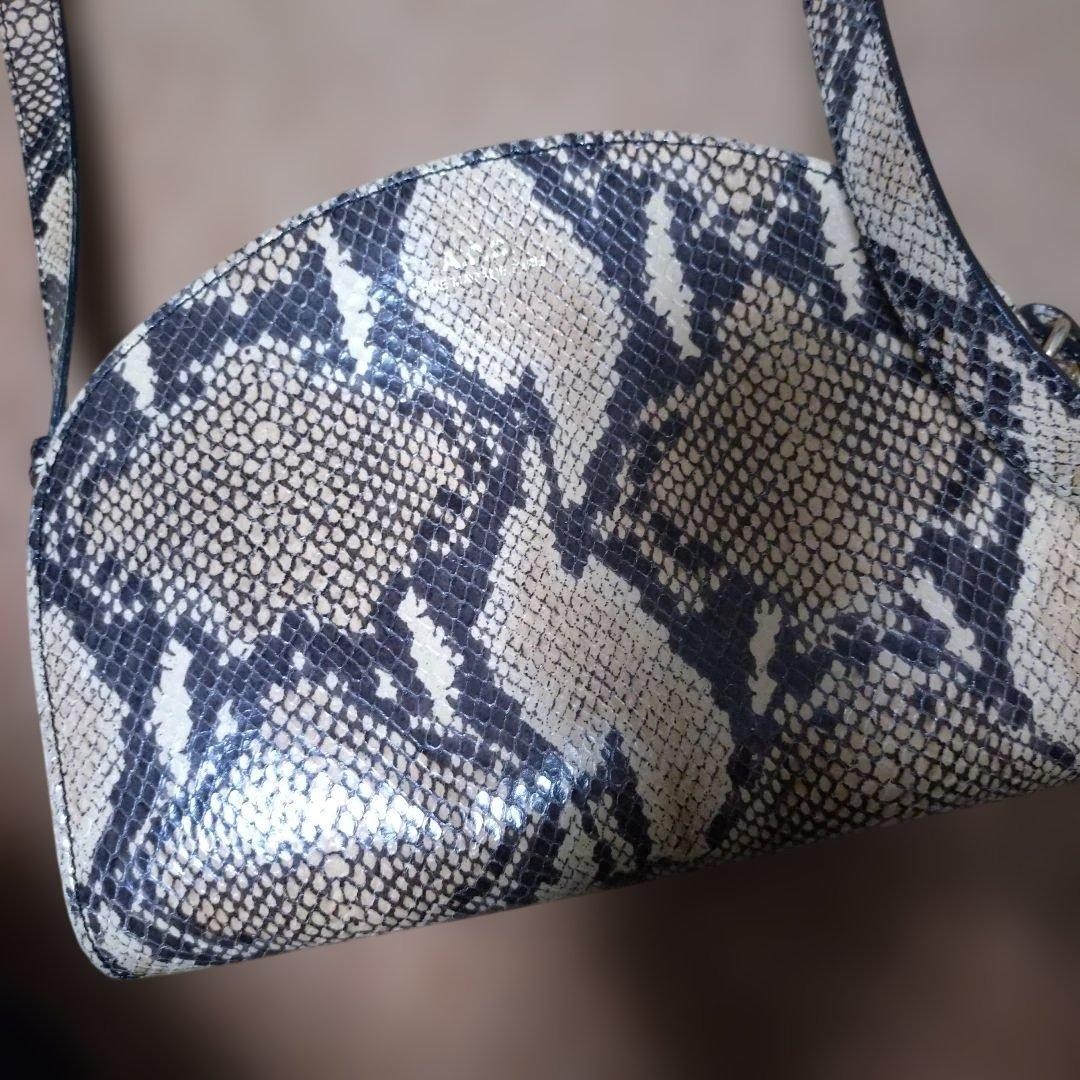 A.P.C. Python Snake Leather Half Moon Shoulder Ba… - image 15