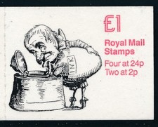 1992 GB PUNCH MAGAZINE SERIES £1 BOOKLET SG FH24 FINE MINT MNH DESIGN No.2