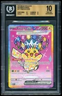 2026 Pokemon Pikachu ex SIR TCG Mega Evolution Ascended Heroes BGS 10