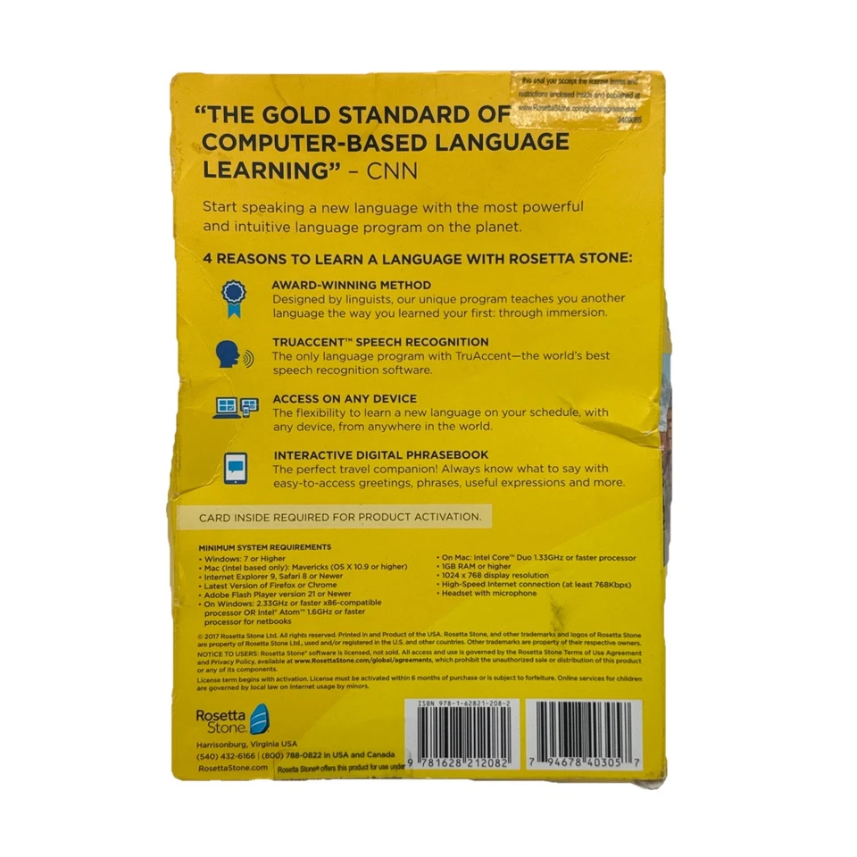 Software para el hogar/oficina Rosetta Stone Learn German Foto 2 de 2