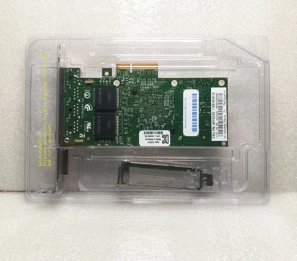 HP / Intel I340-T4 E1G44HT E1G44HTBLK NIC Gigabit PCI-E Ethernet Server Adapter - Image 2 of 4