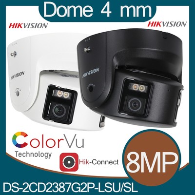 Hikvision DS-2CD2387G2P-LSU/SL 8MP Panoramic 2-Way Audio Dome IP Camera ColorVu