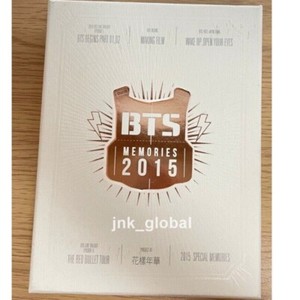 Memories of 2015 | eBay