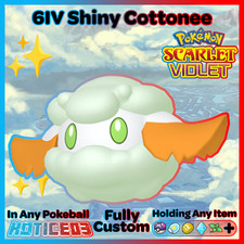✨ SHINY 6IV COTTONEE ✨ Pokemon SCARLET and VIOLET - Indigo Disk DLC NEW IN HAND
