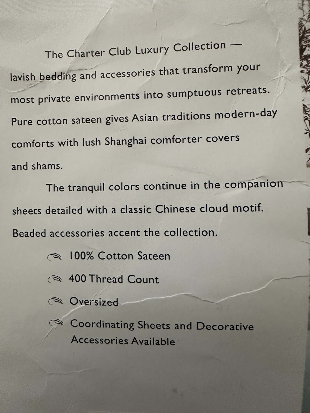 Vintage Cotton Sateen Queen Shanghai Duvet Cover Aqua Zen Asian Floral NWOT