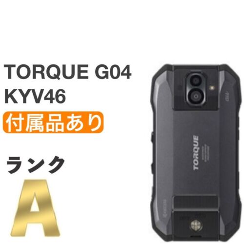 Kyocera TORQUE G04 KYV46 - Rugged Black SIM-Free Android Mobile Phone from Japan - Foto 1 di 5