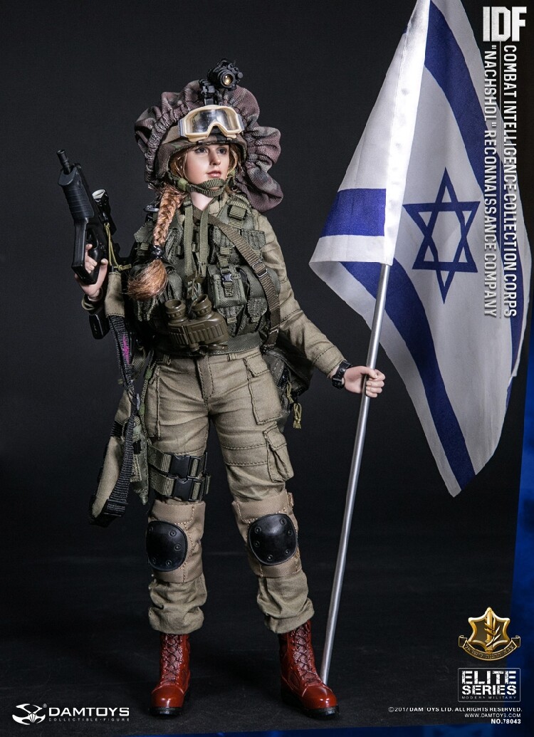 DAMTOYS イスラエル国防軍 戦闘情報収集科 ナフショール偵察中隊 DAMTOYS イスラエル国防軍 戦闘情報収集科 ナフショール偵察中隊