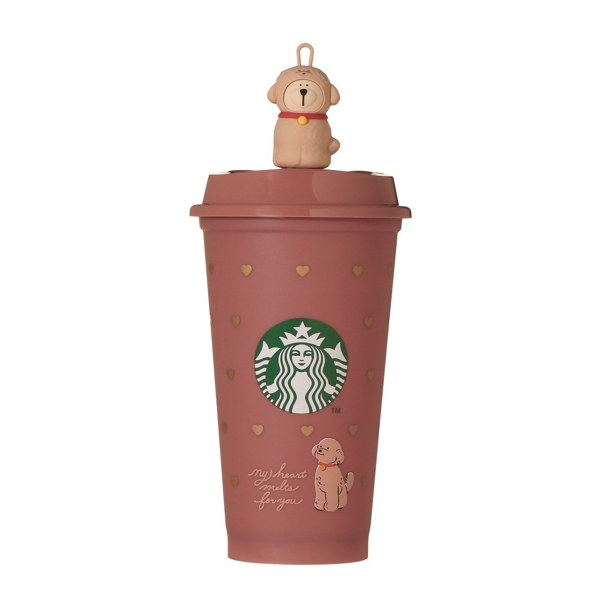 Starbucks Japan Valentine 2026 Color Changing Cup & Mini Cup Gift