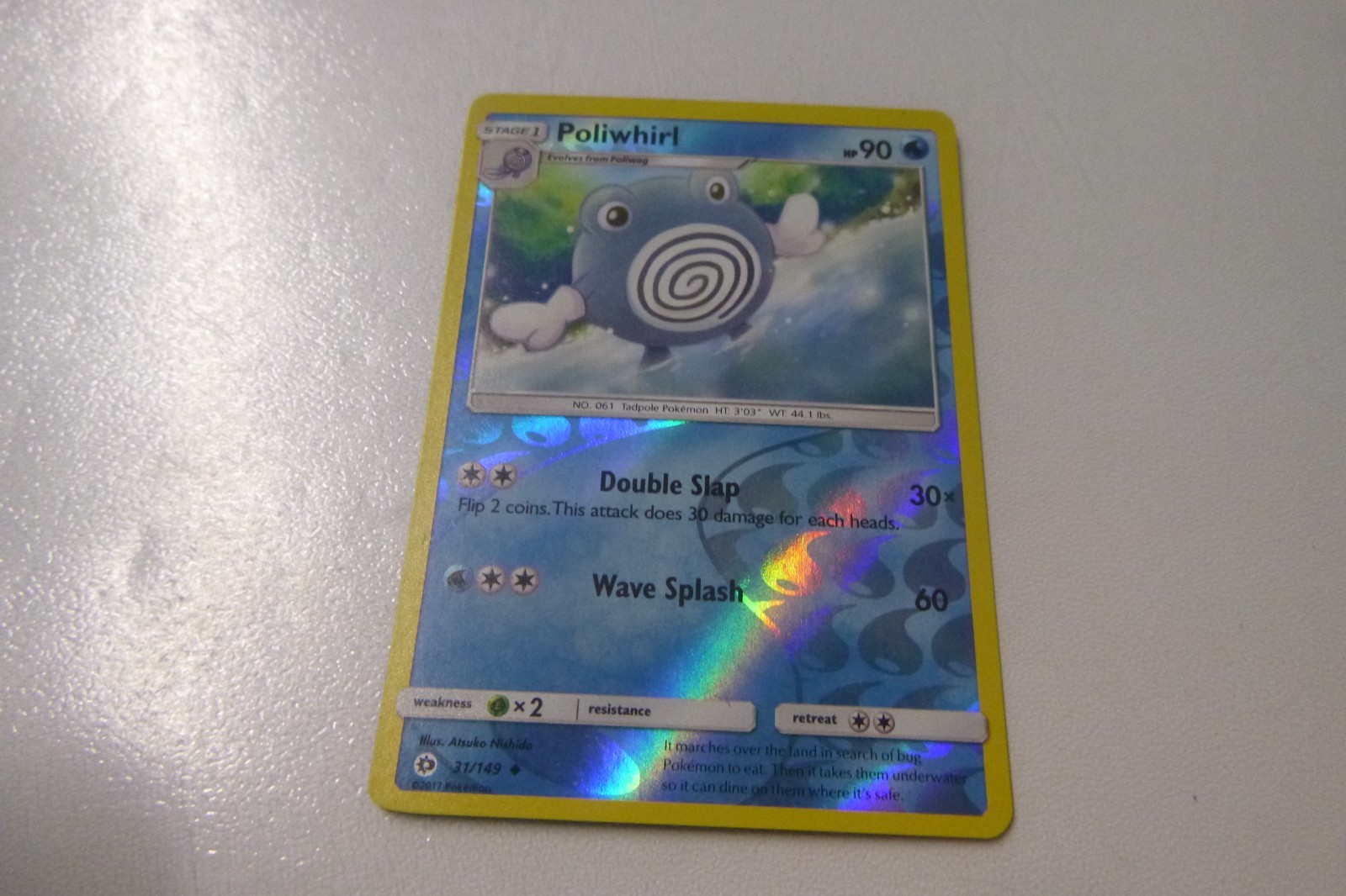 Pokemon Card S&M Base Poliwhirl Holo 31/149