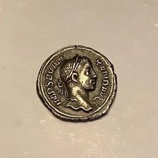 Roman Silver Denarius Of Severus Alexander 222-235AD RIC IV 92 Var