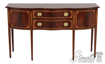 L73560: COUNCILL CRAFTSMEN Inlaid Mahogany Federal Sideboard
