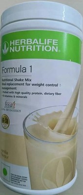 Herbal Formula 1 Healthy Meal Vanilla Shake Mix - 500g KOSTENLOSER VERSAND