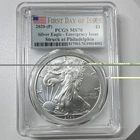 (4) 2020-(P) Silver American Eagle MS-69 PCGS (First Day of Issue) - SKU#212631