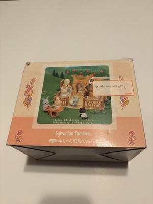 RARE Sylvanian Families Vintage Let s Play at the Sylvanian Babies Playground 
