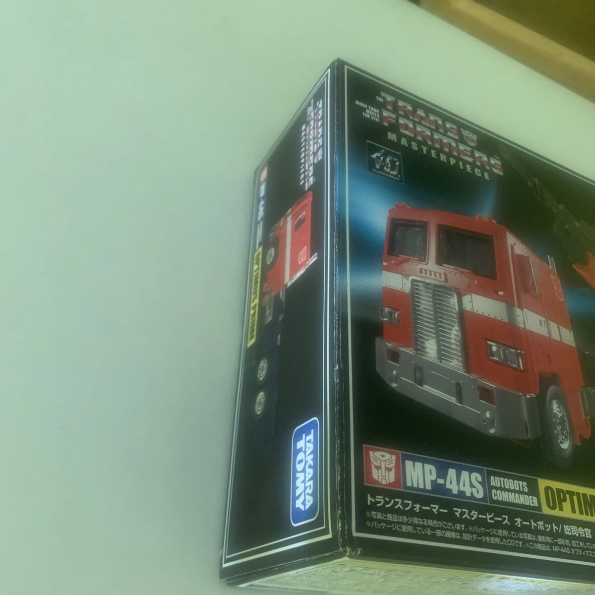 Takara Tomy Transformers Masterpiece MP-44S Optimus Prime Autobots Commander