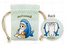 [Marimocraft] mofusand bean purse MFS-010 Shark