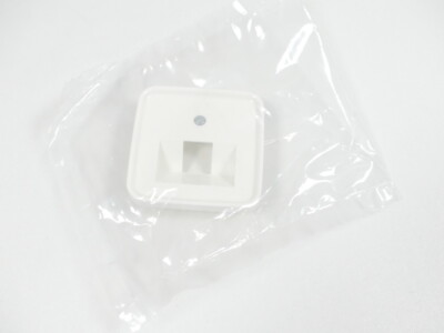 Busch-Jaeger 1753-0-8394 Central Disc for UAE Can Alpine White Unused! -
