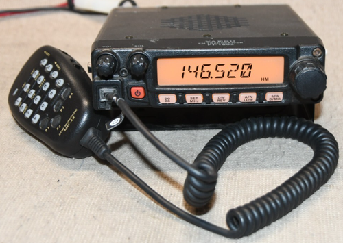 Yaesu FT-1802M 2 Meter Mobile Transceiver