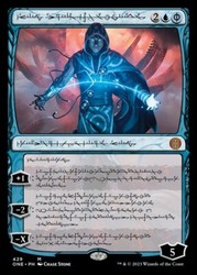 Jace, the Perfected Mind (Phyrexian) Step-and-Compleat Foil