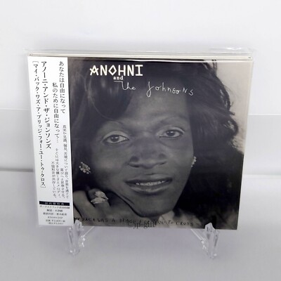 ANOHNI and The Johnsons / MY BACK WAS A〜 My Back Was A Bridge For You To Cross | ANOHNI and the