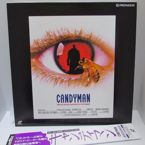 CANDYMAN : Bernard Rose- Japanese original Vintage LASER DISC - Picture 4 of 6
