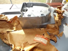 NOS Suzuki GT380 SEBRING 1972-1977 Genuine Engine Sprocket Cover 11361-33601