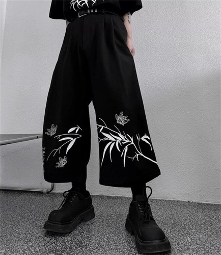 Chinesische Herren Hose weites Bein Freizeithose Rock Hose Mode - Bild 1 von 9