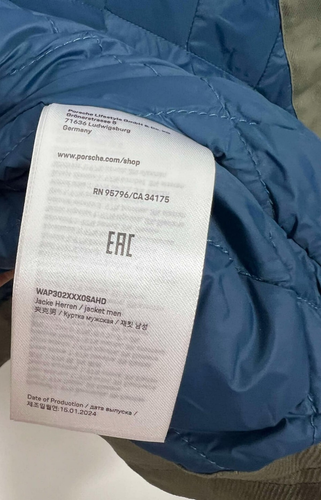 Porsche AHEAD Jacke Bomber in oliv großes Logo 2XL US / 3 XL Eur - Bild 12 von 18