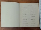Foto 2 di 3