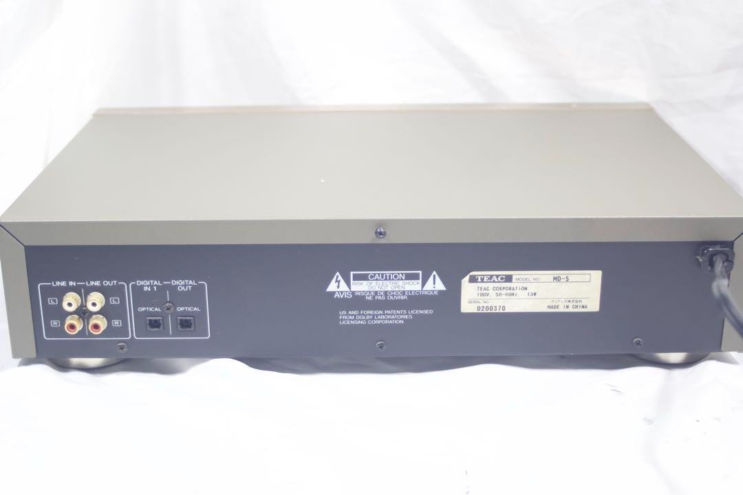 TEAC MD-5 MINIDISC DECK MD Recorder Player Stereo Silver