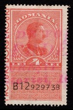 Romania 1930s 4L Bill of Ex Revenue RIGHT Used - S54607